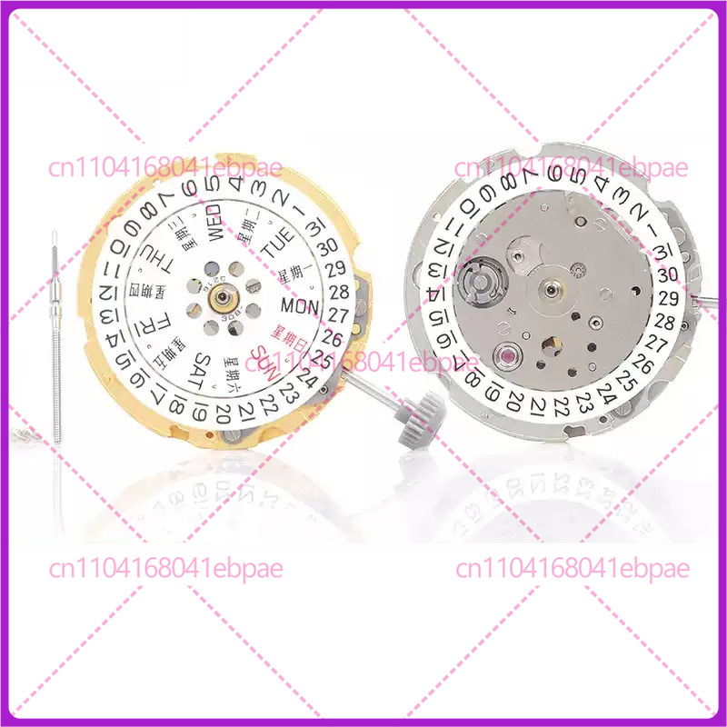 Watches Original - Voor MIYOTA 8200 8205 automatisch uurwerk,